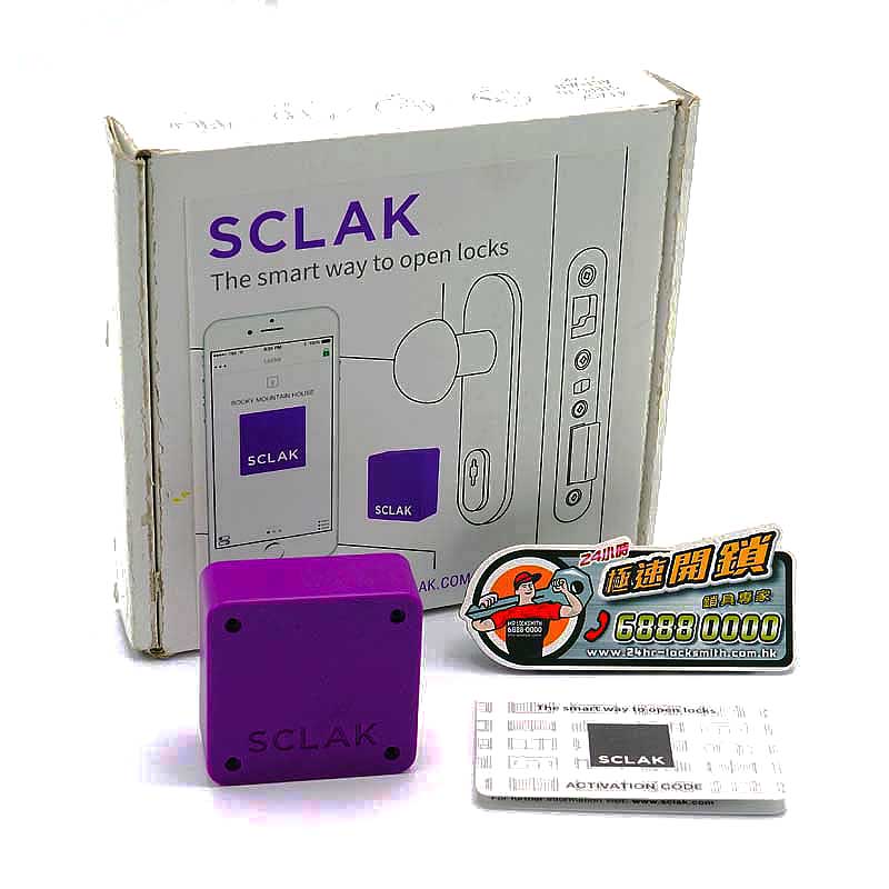 SCLAK-藍芽鎖
