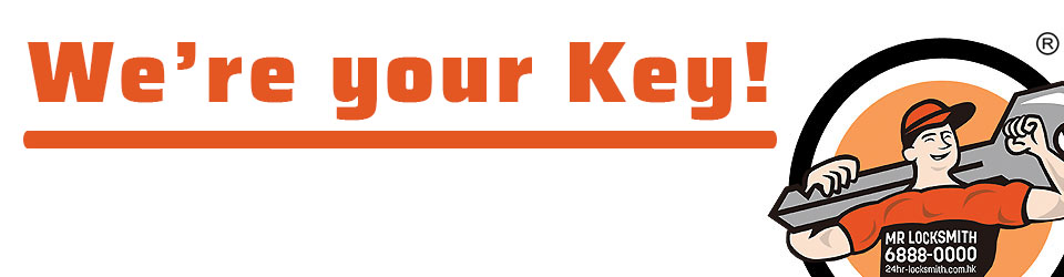 We're your key