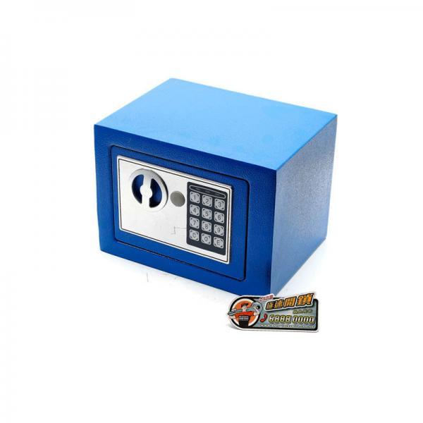 ANCH - MINI SAFE BOX 迷你型夾萬(藍色)