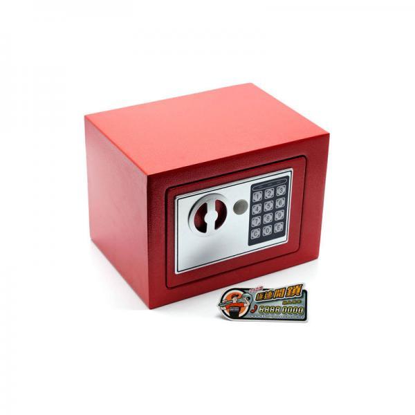 ANCH - MINI SAFE BOX 迷你型夾萬(紅色)：圖片 4