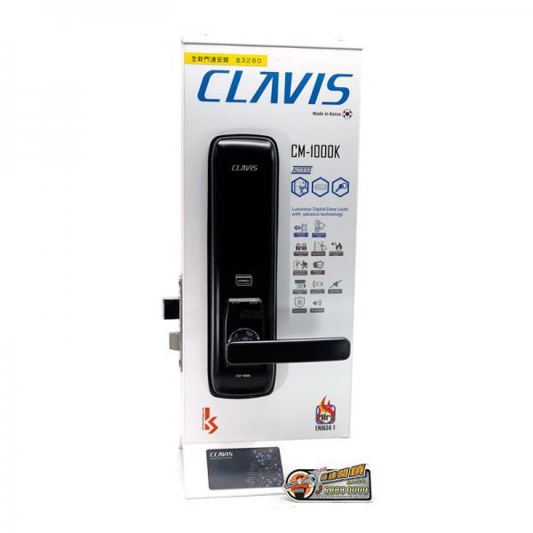 clavis-lock