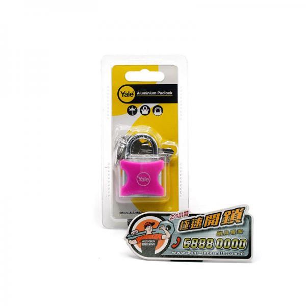 yale-padlock-small-pink