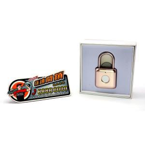 bluetooth_padlock