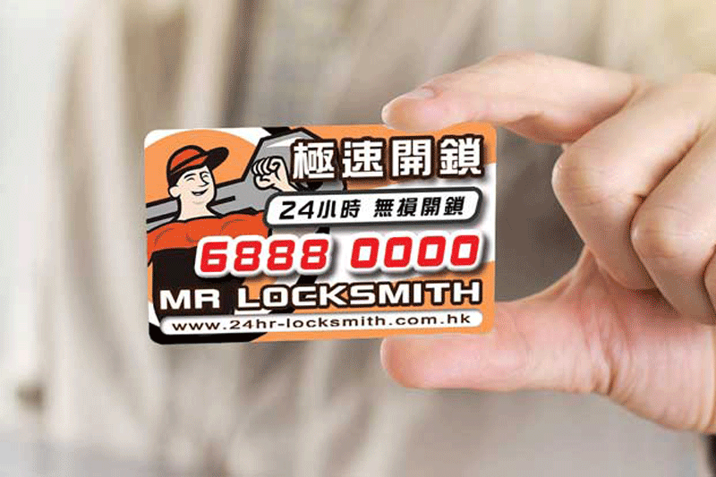 MR LOCKSMITH